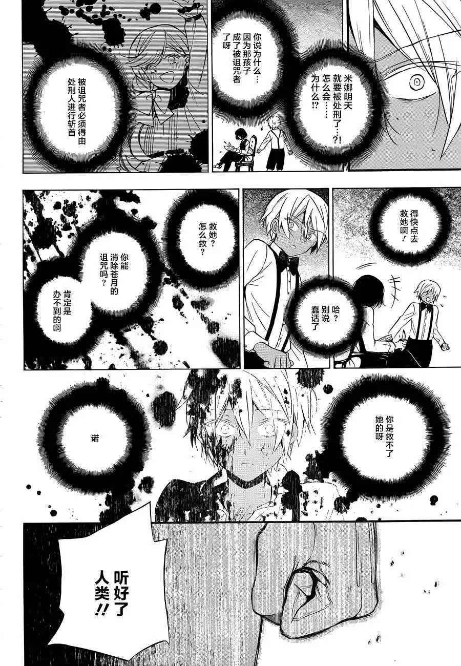 第02回