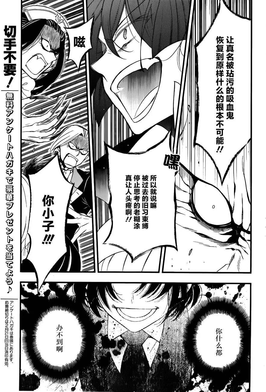 第02回