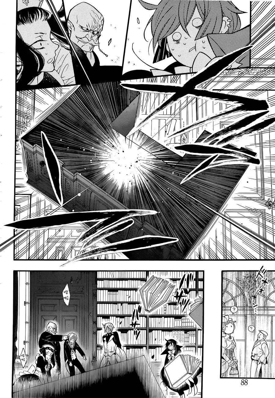 第02回