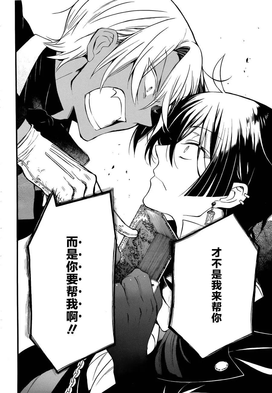 第02回