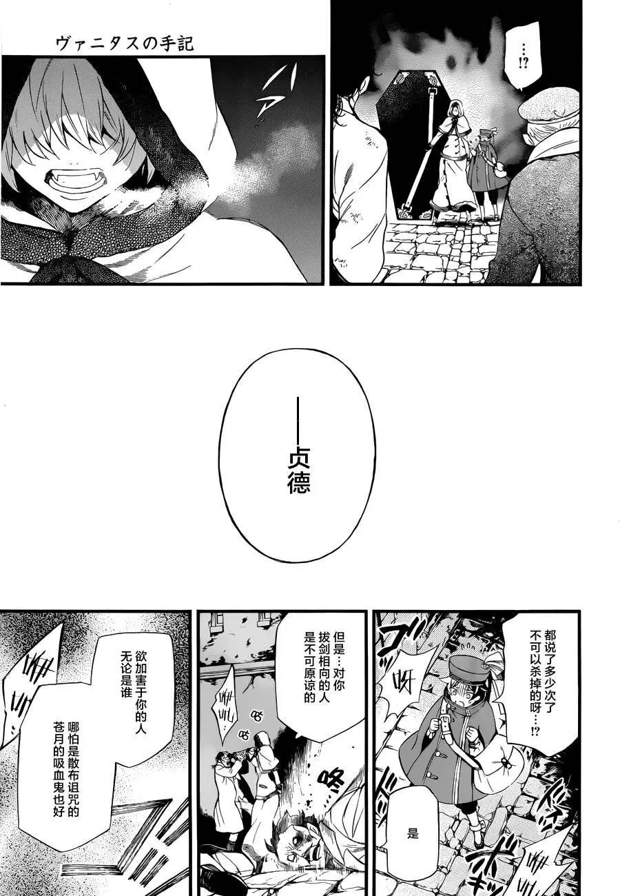 第02回