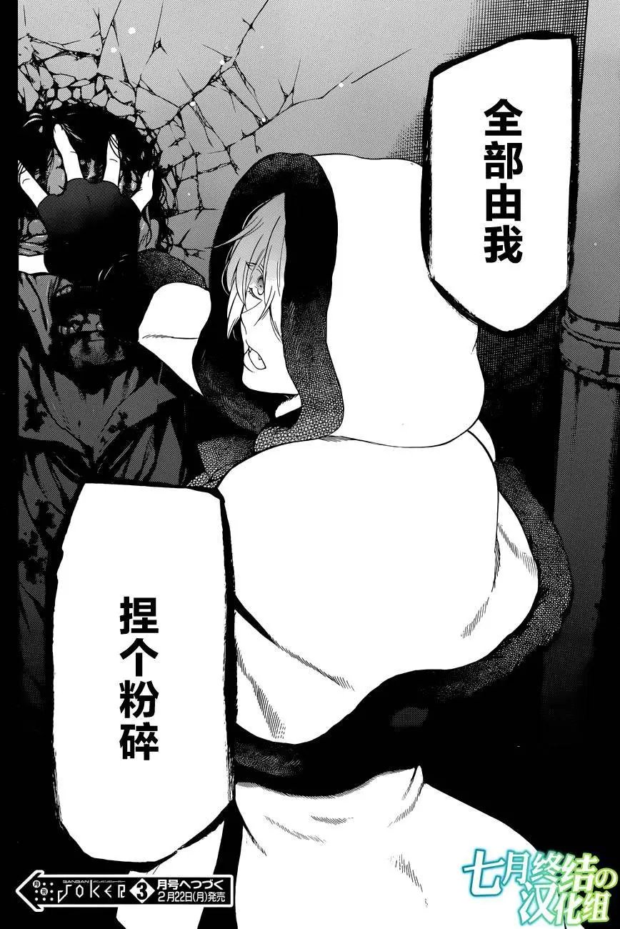 第02回