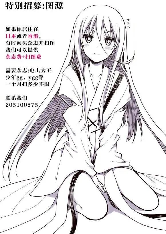 第02回
