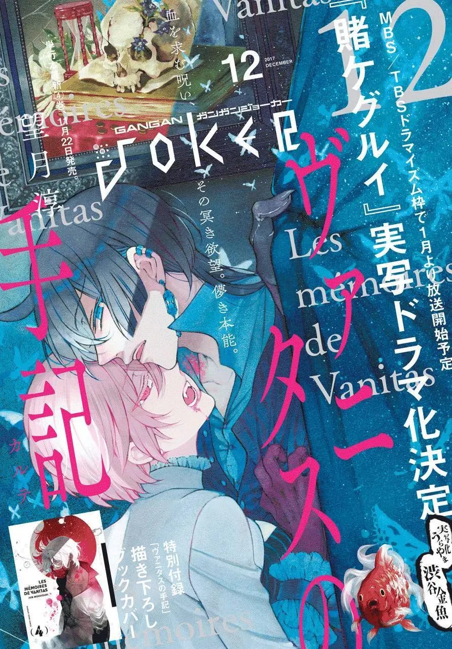 第22回