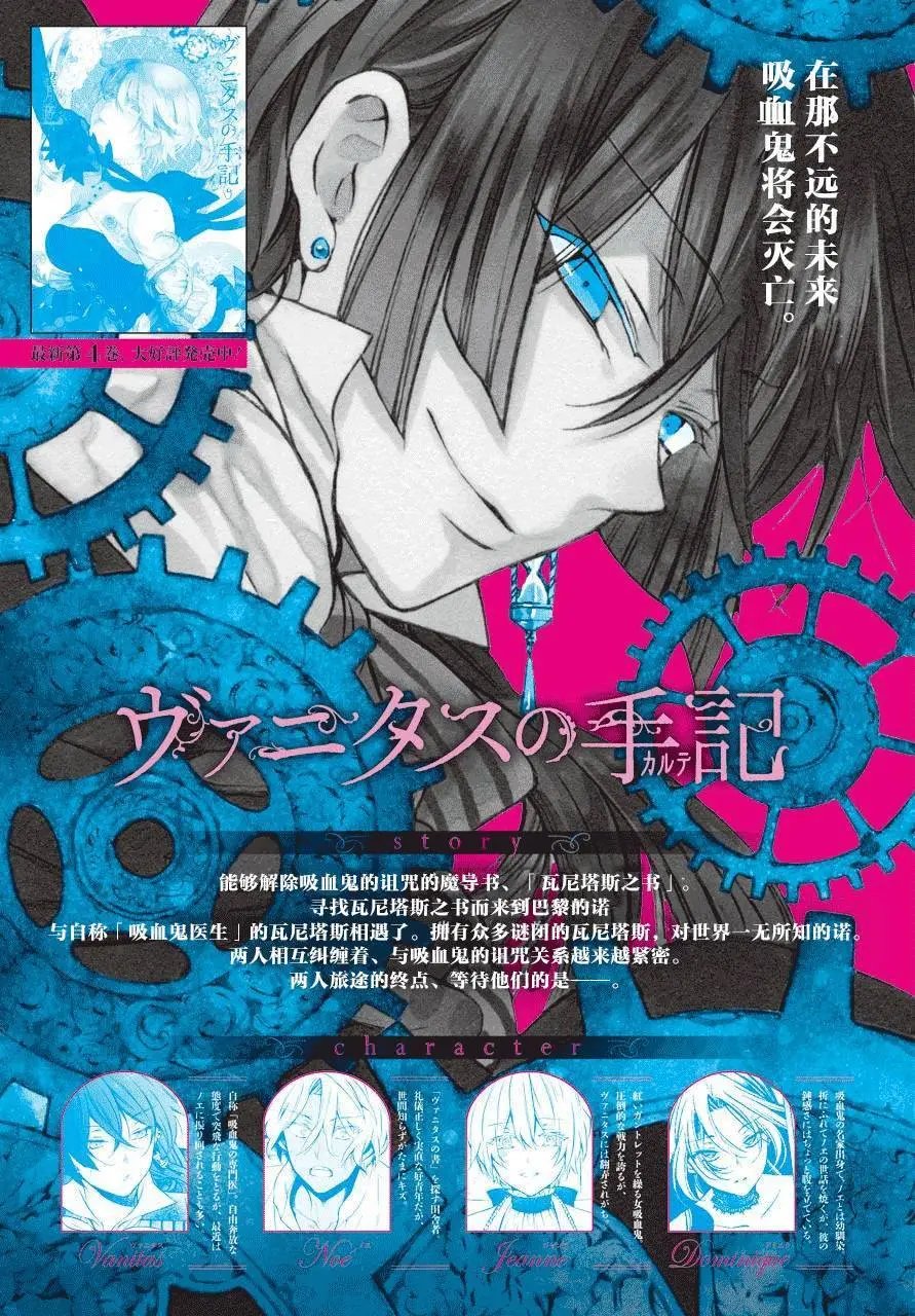 第22回