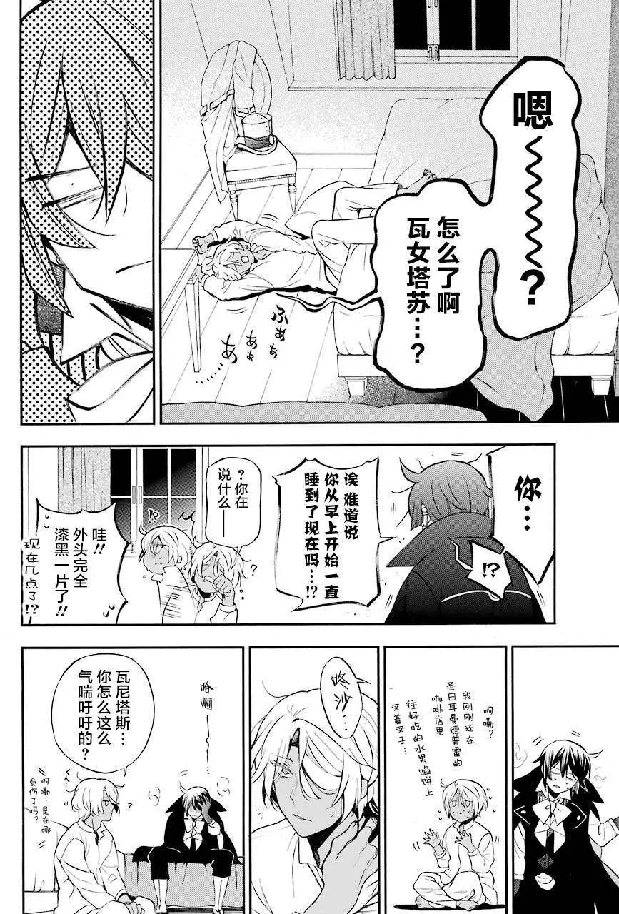 第22回