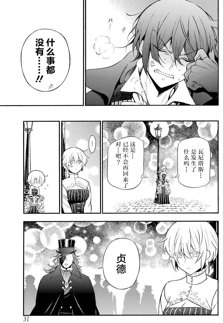 第22回