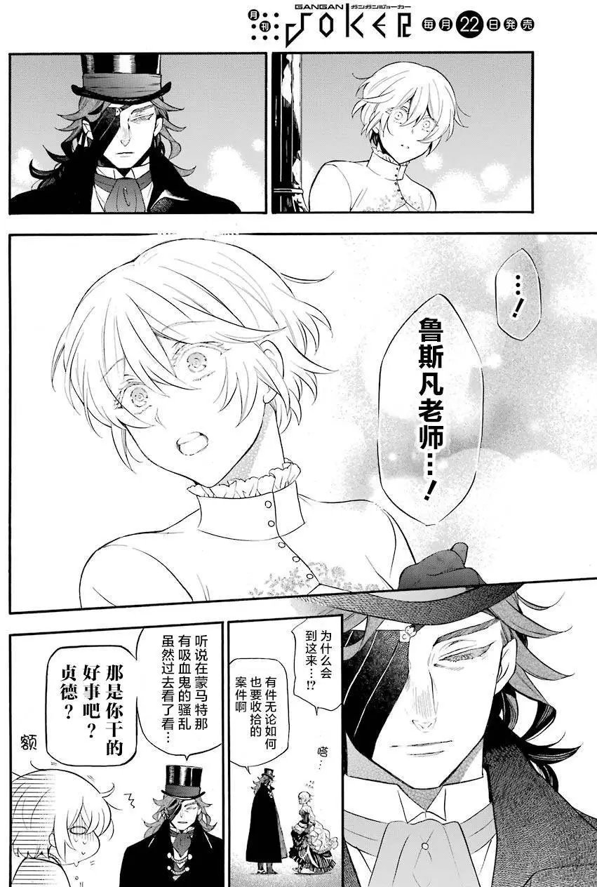 第22回