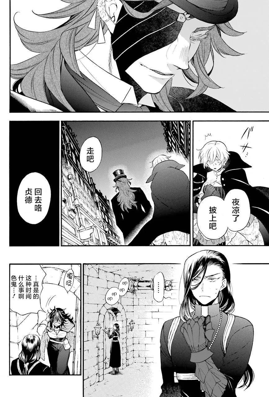第22回