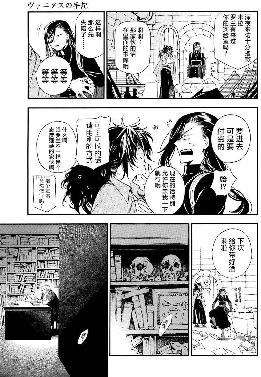 第22回