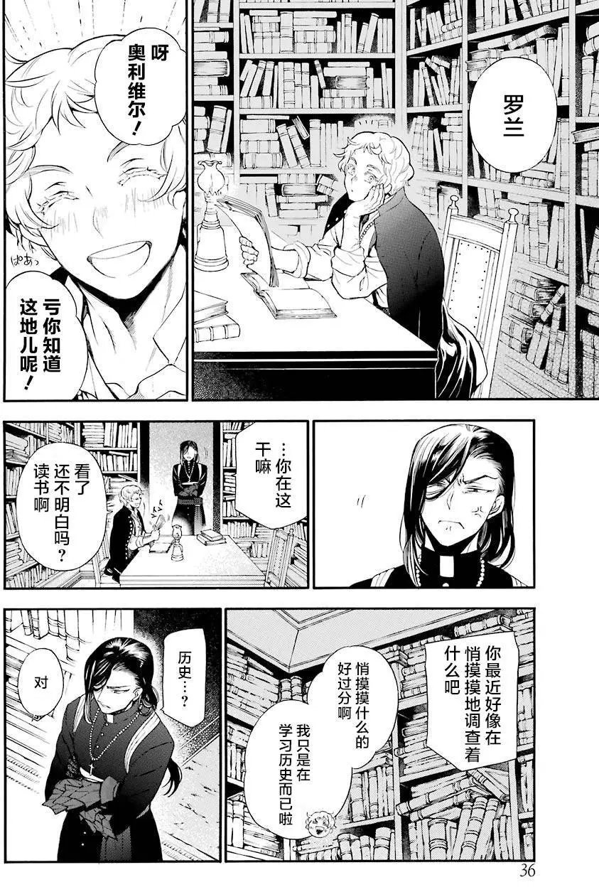 第22回