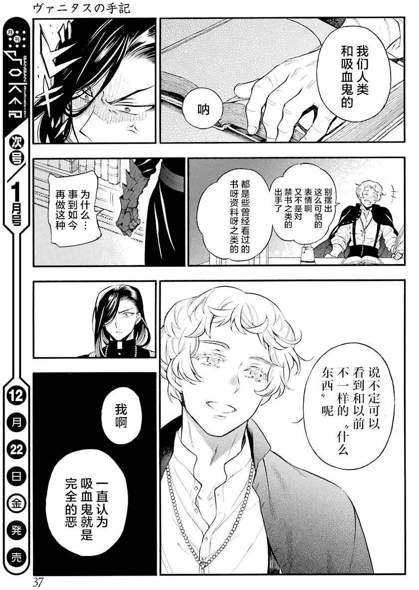 第22回