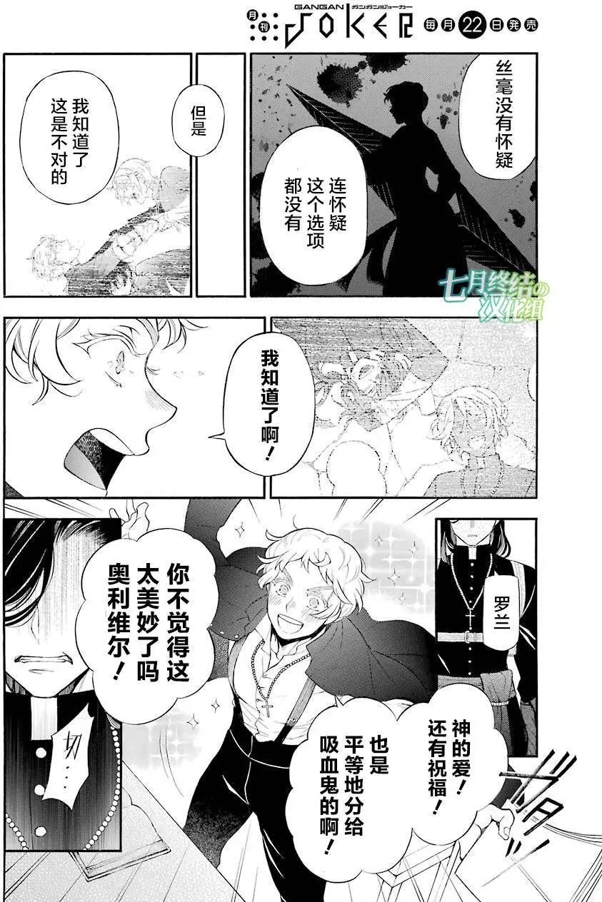 第22回
