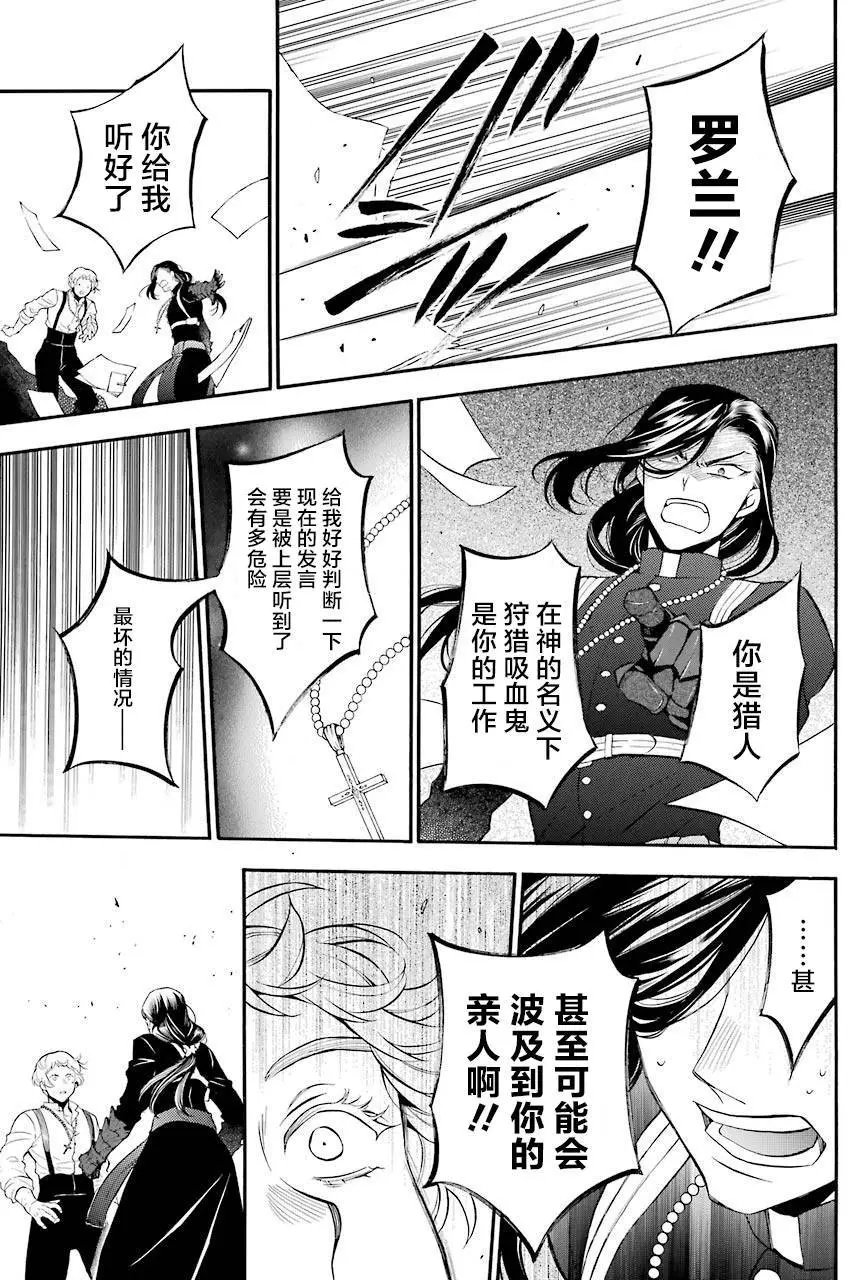 第22回