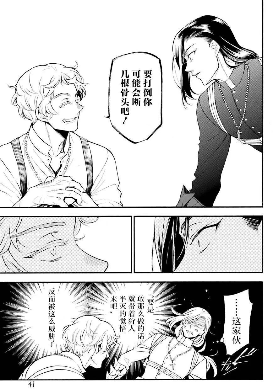 第22回