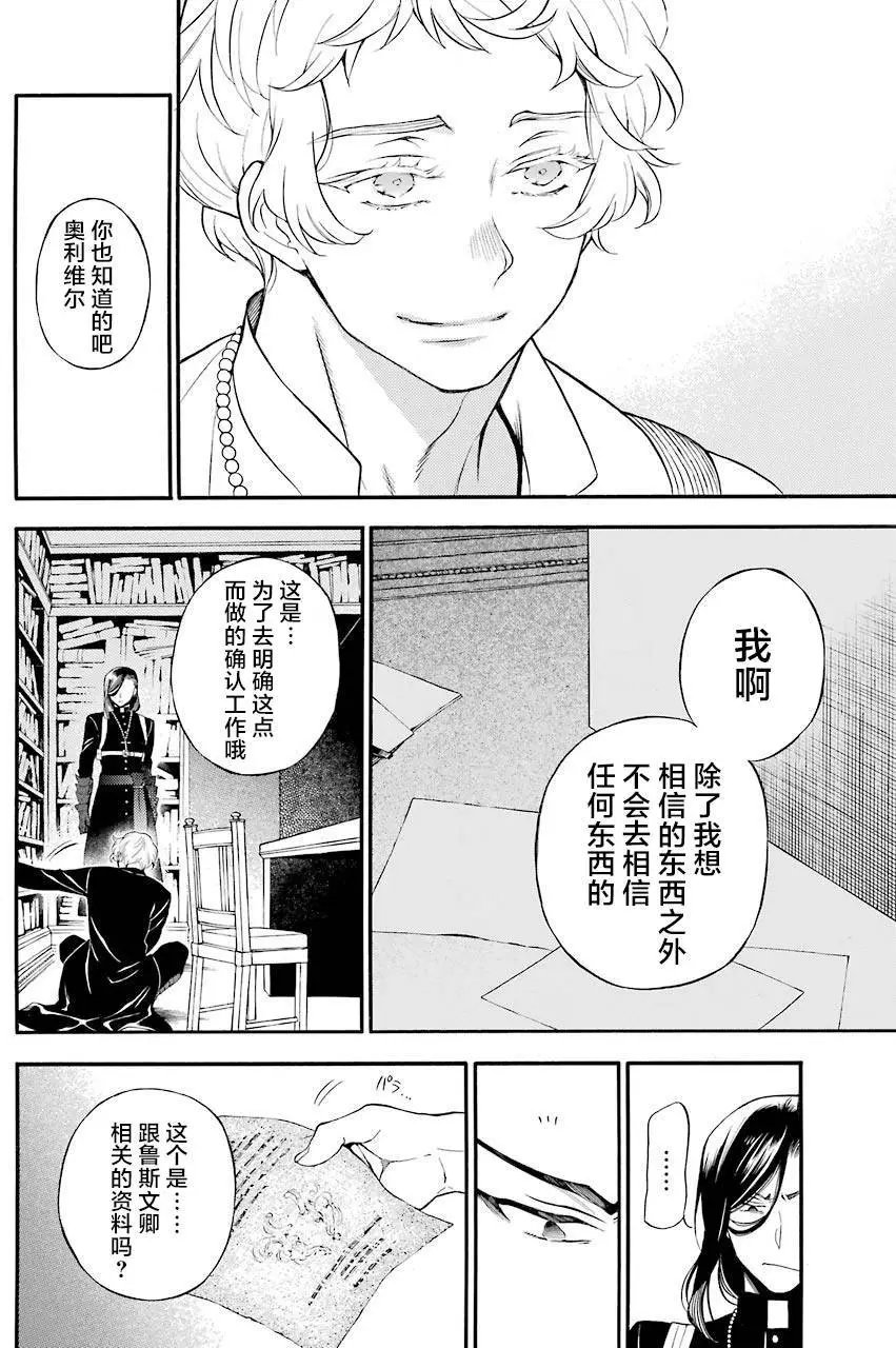 第22回