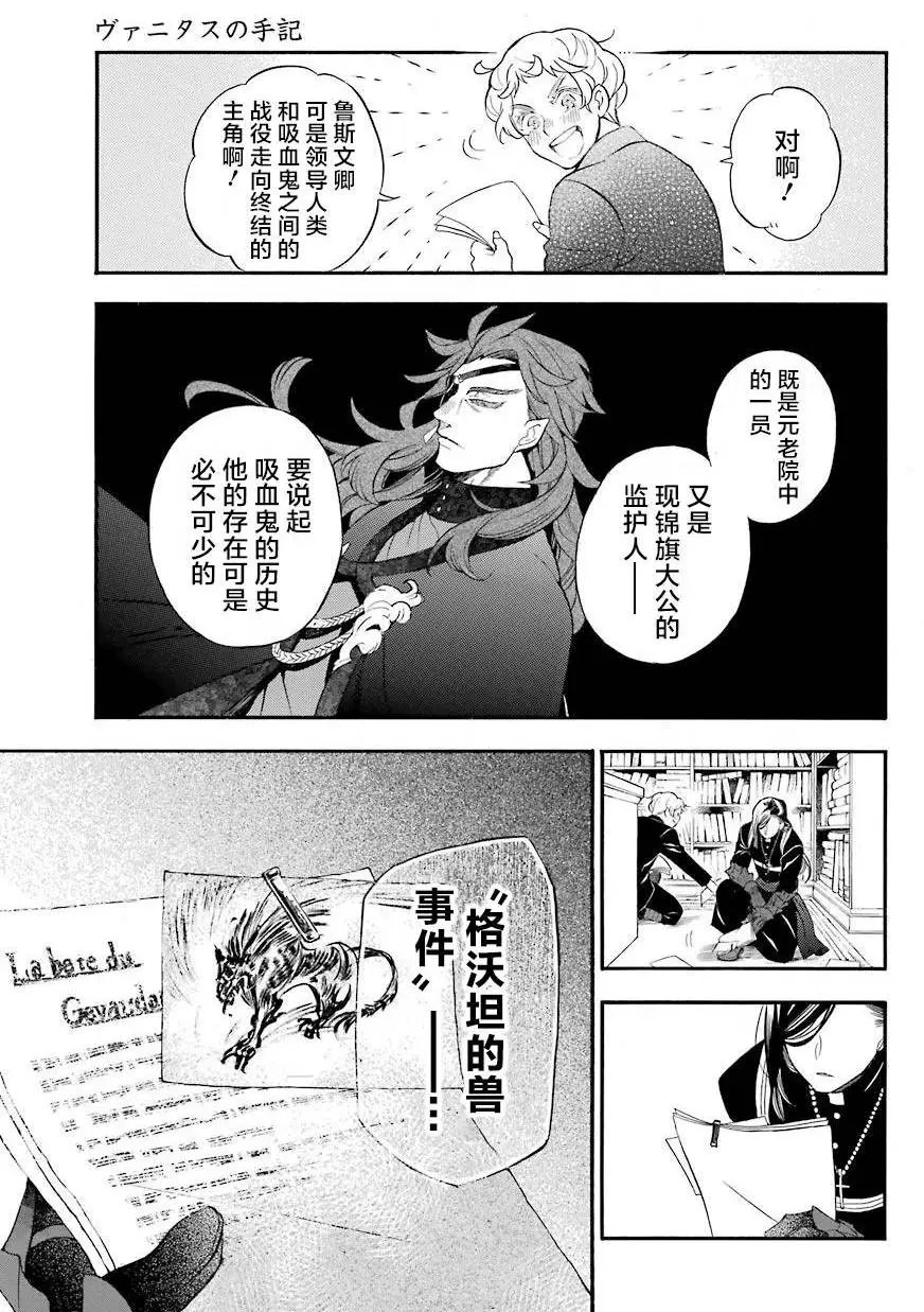 第22回