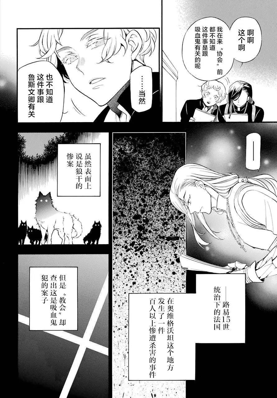 第22回