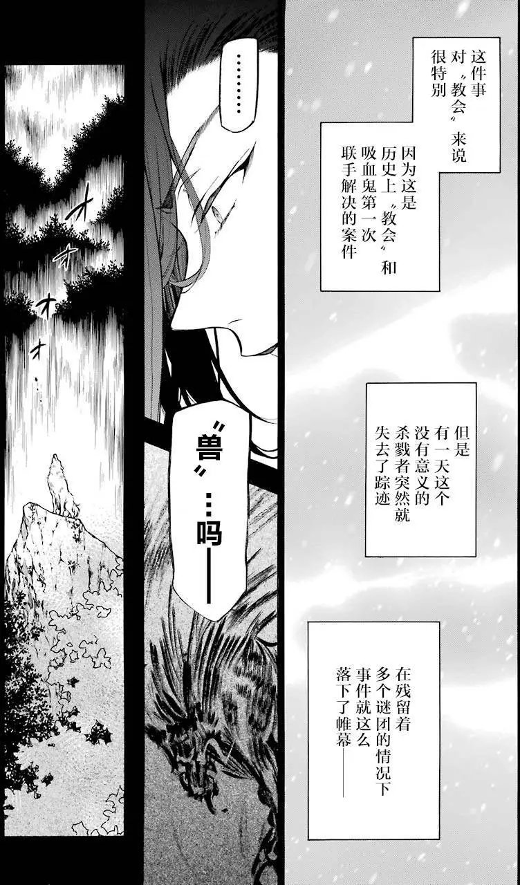第22回