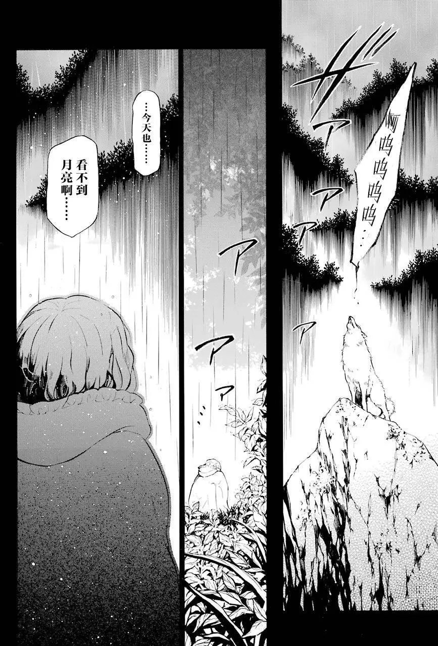 第22回