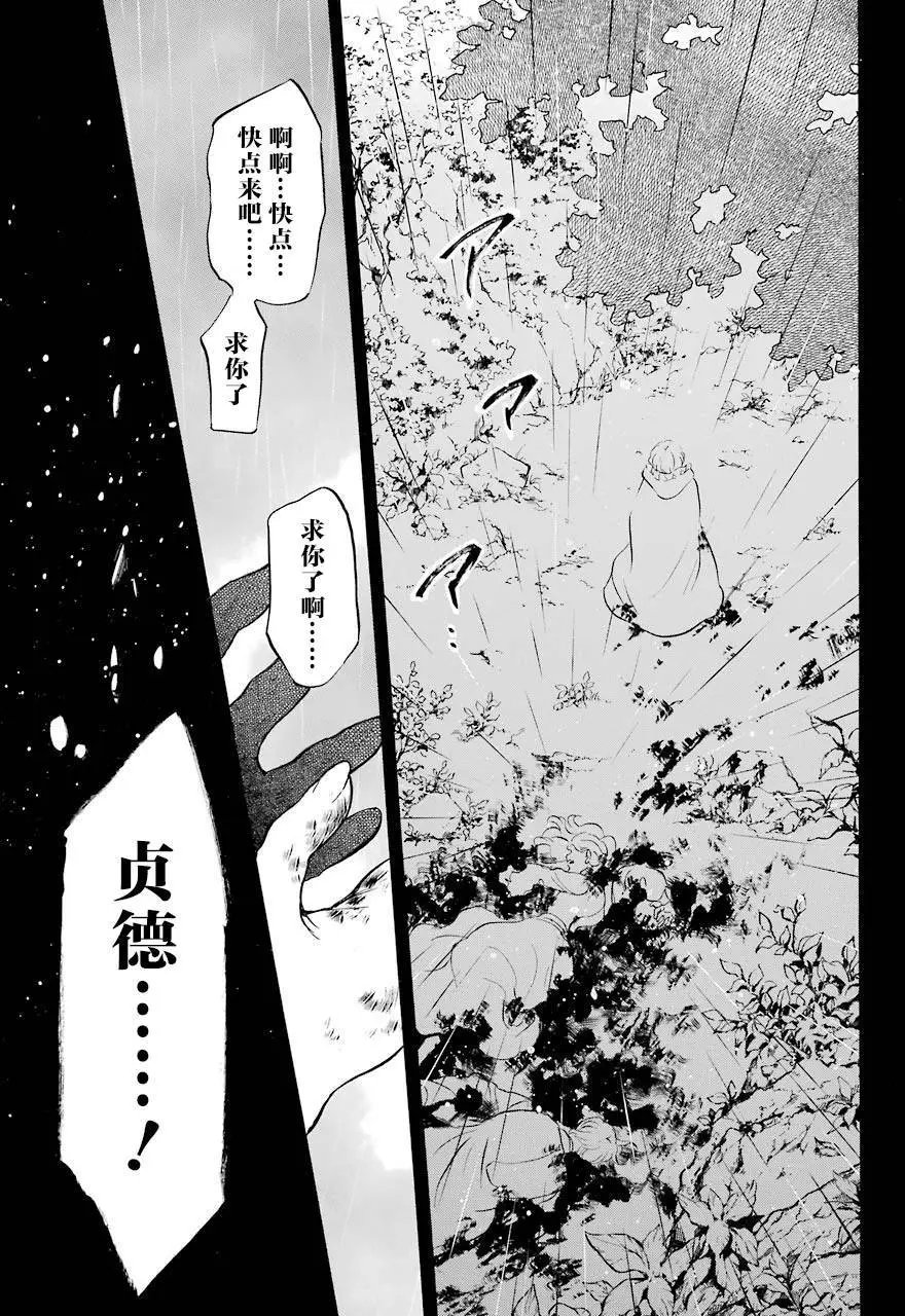第22回