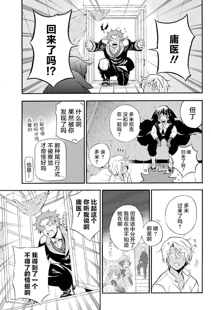 第22回