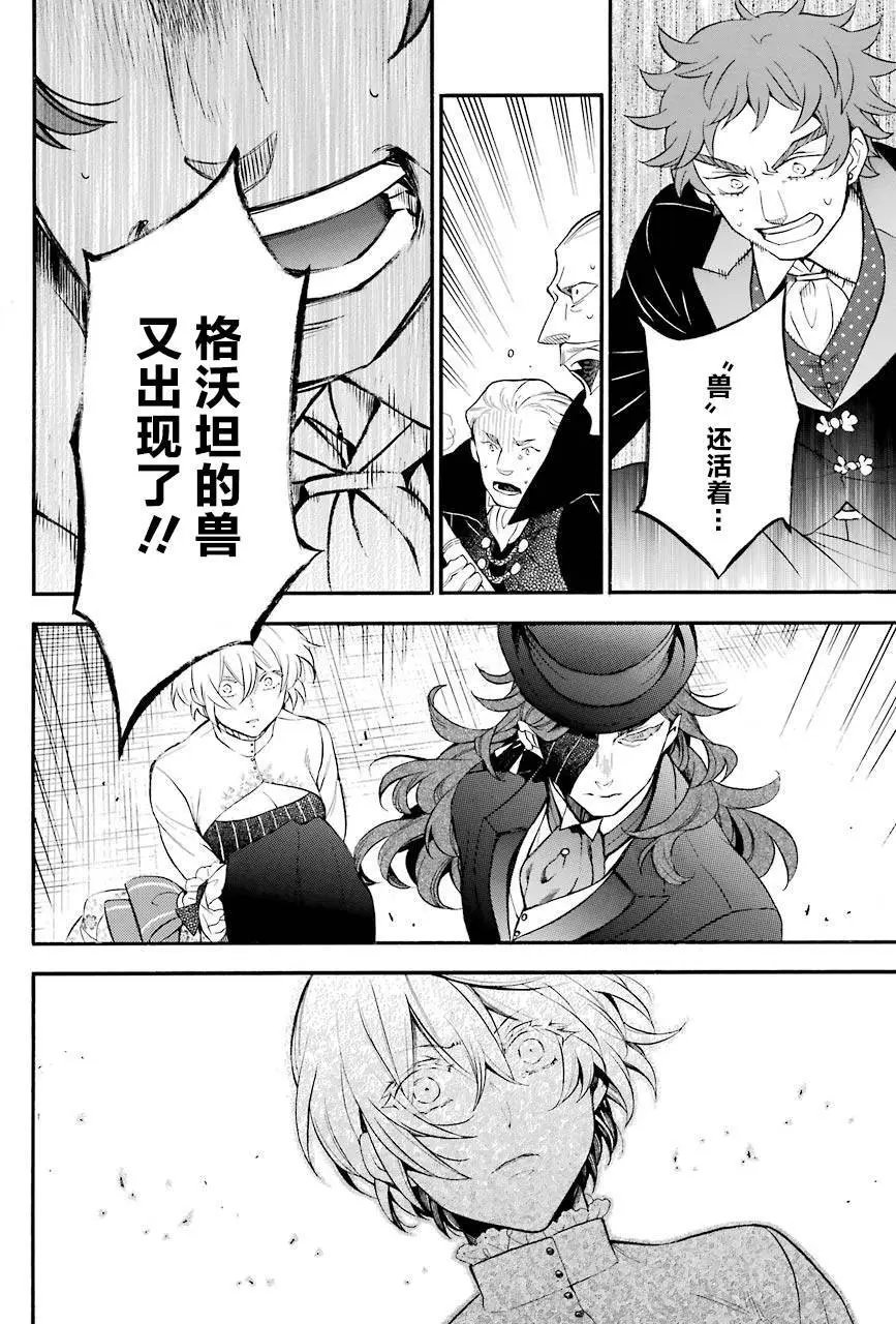 第22回
