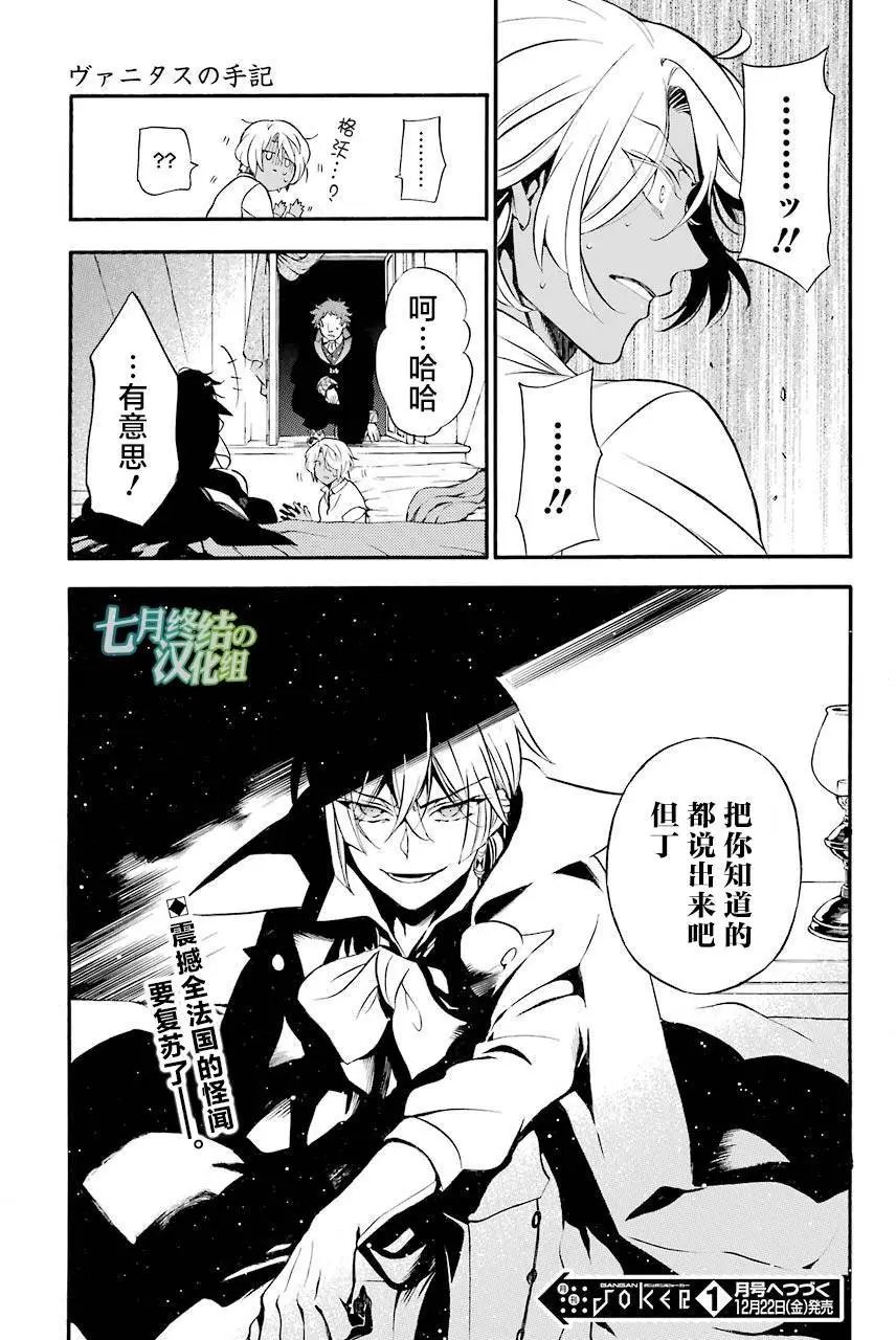 第22回