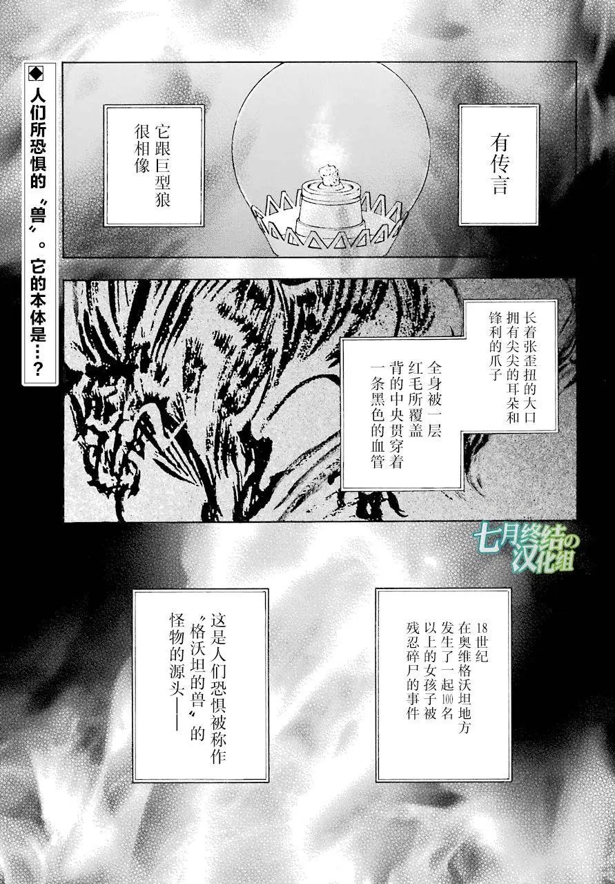 第23回