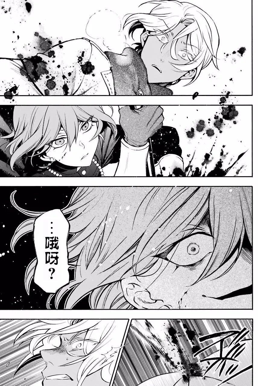 第24回