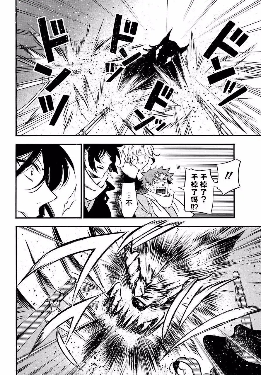 第24回