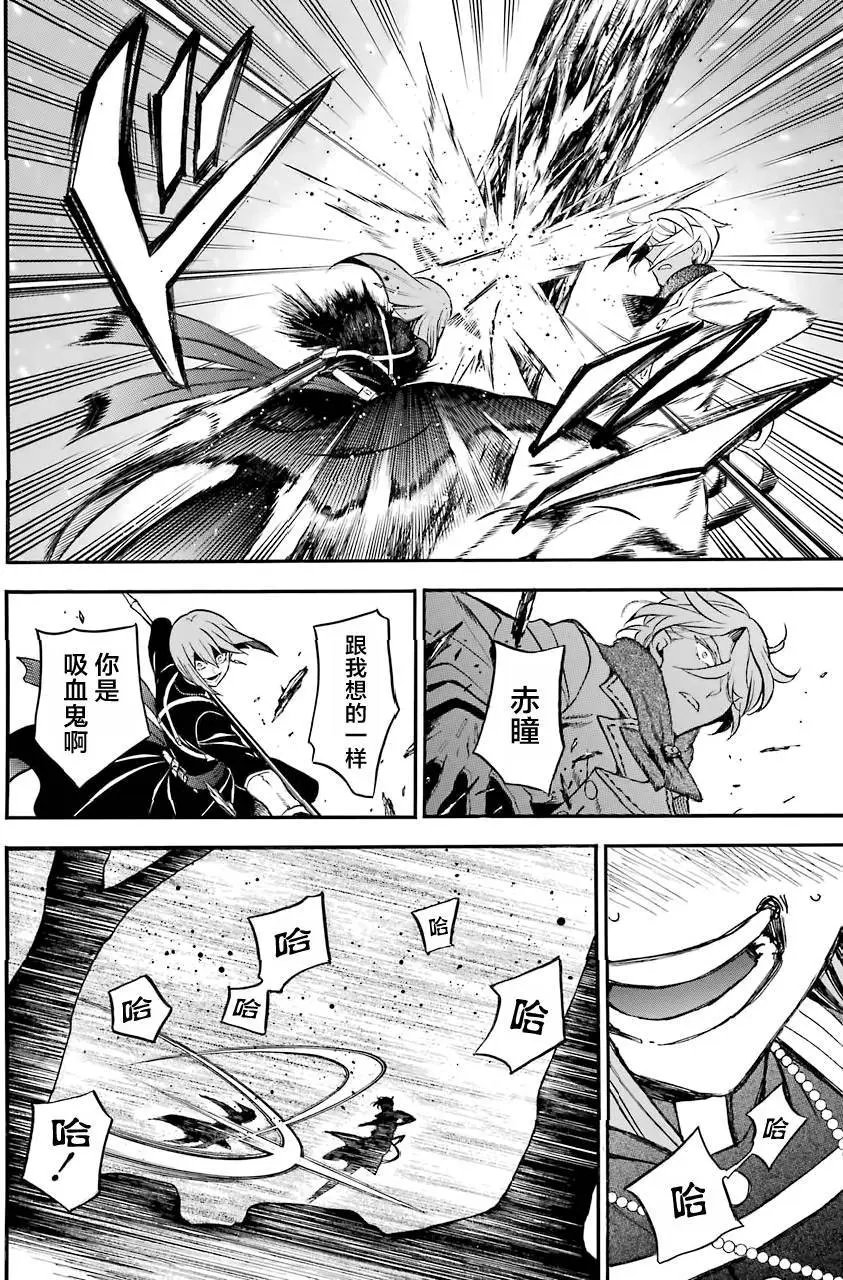 第25回