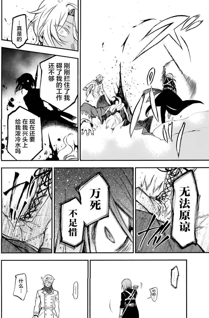 第25回