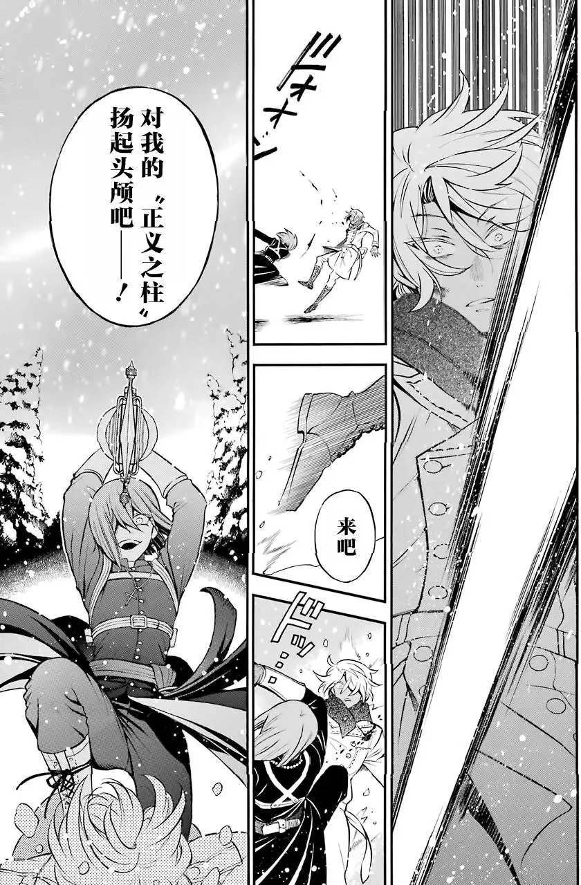第25回