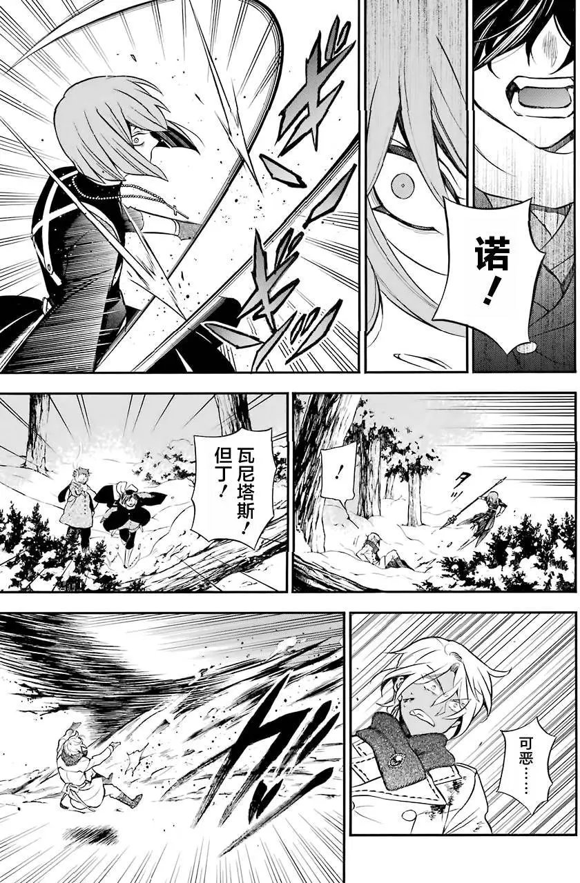 第25回