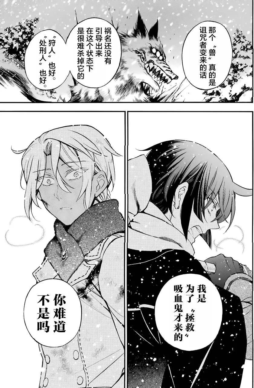 第25回