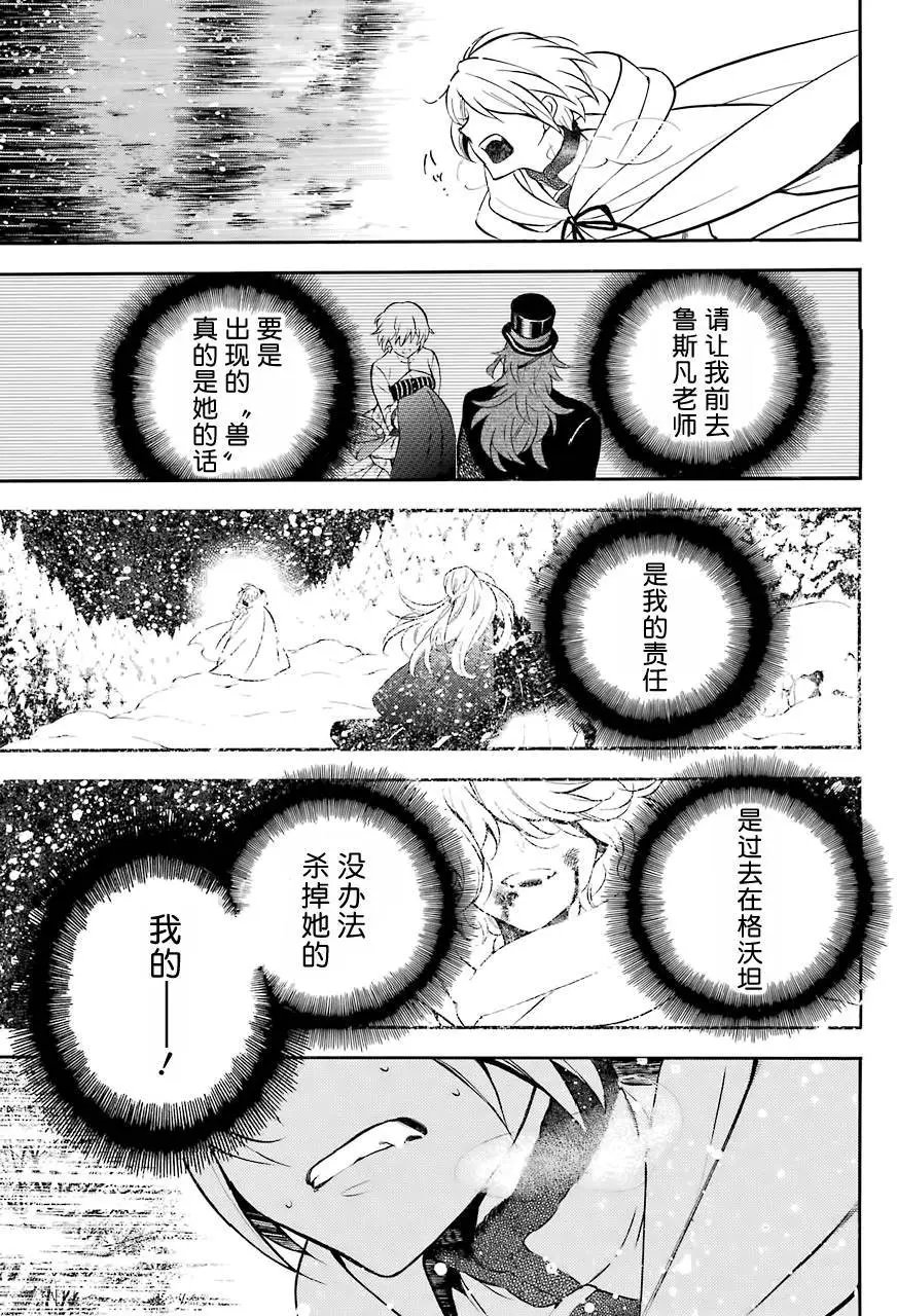 第25回
