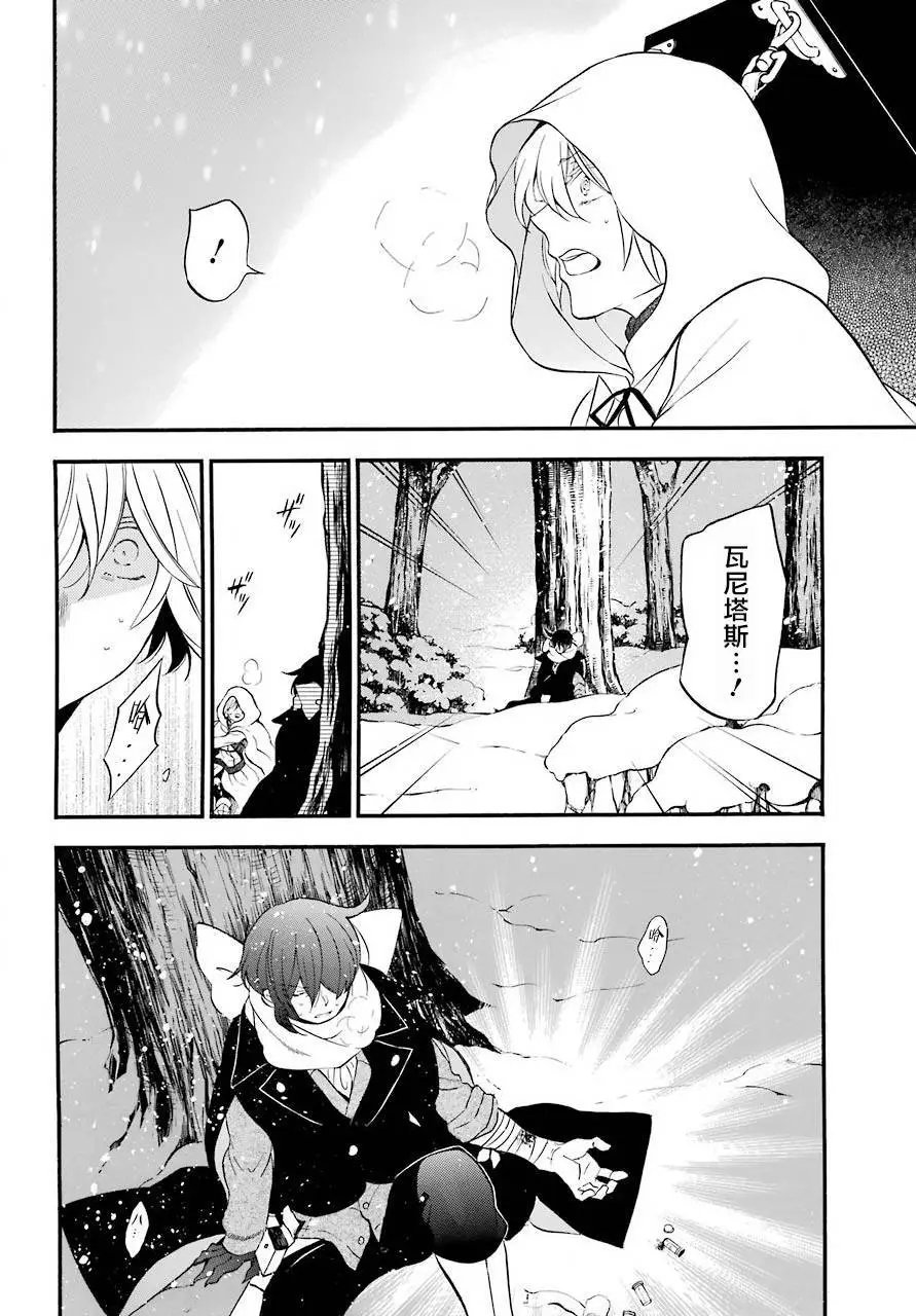 第27回