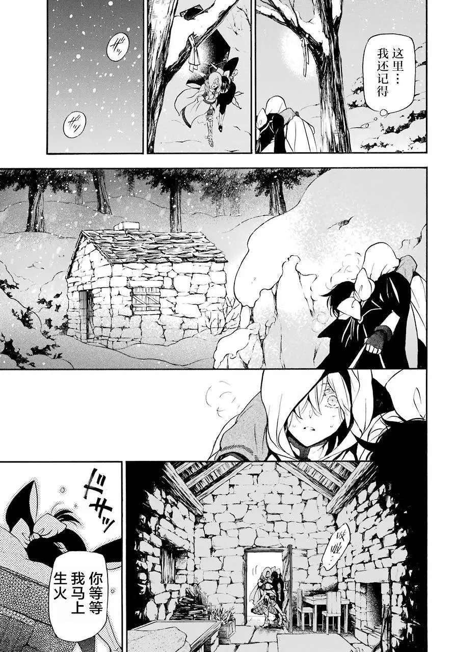 第27回