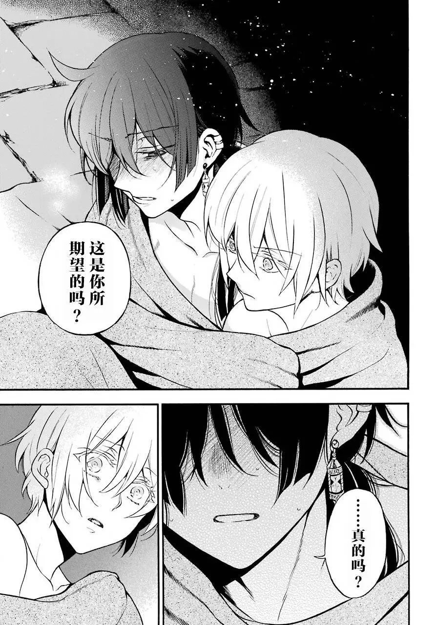 第27回