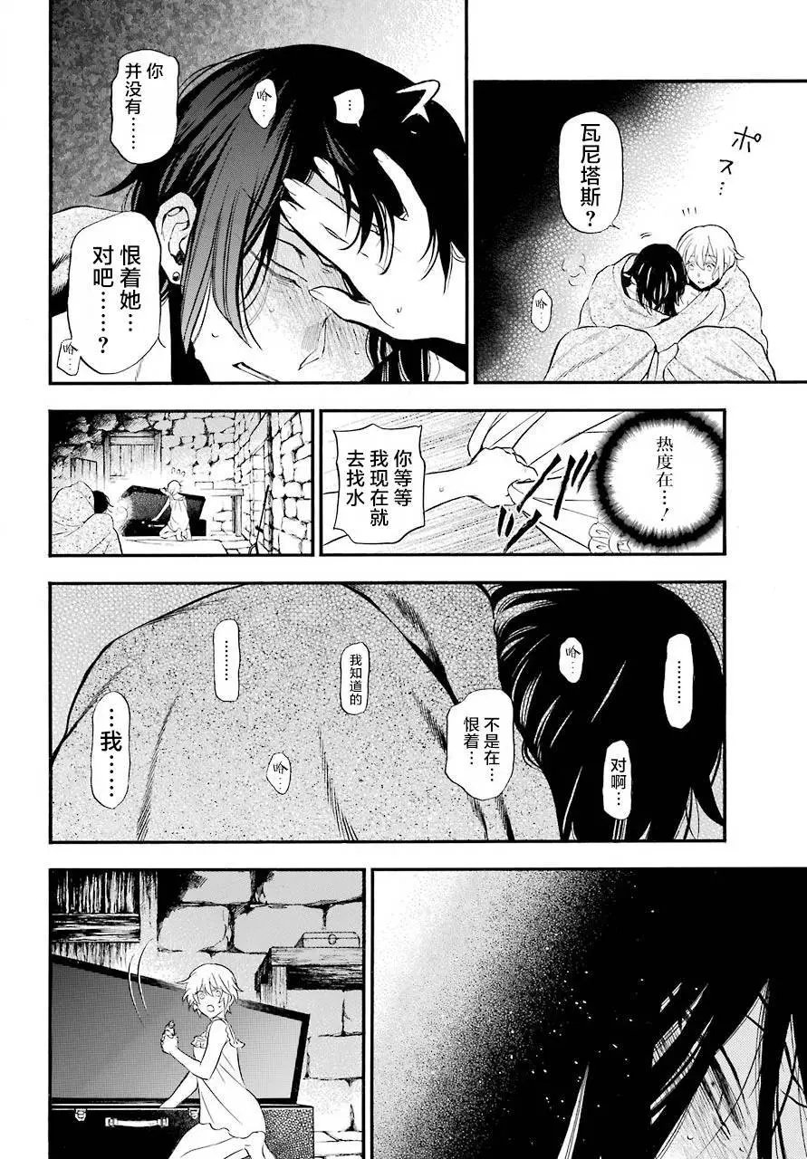 第27回