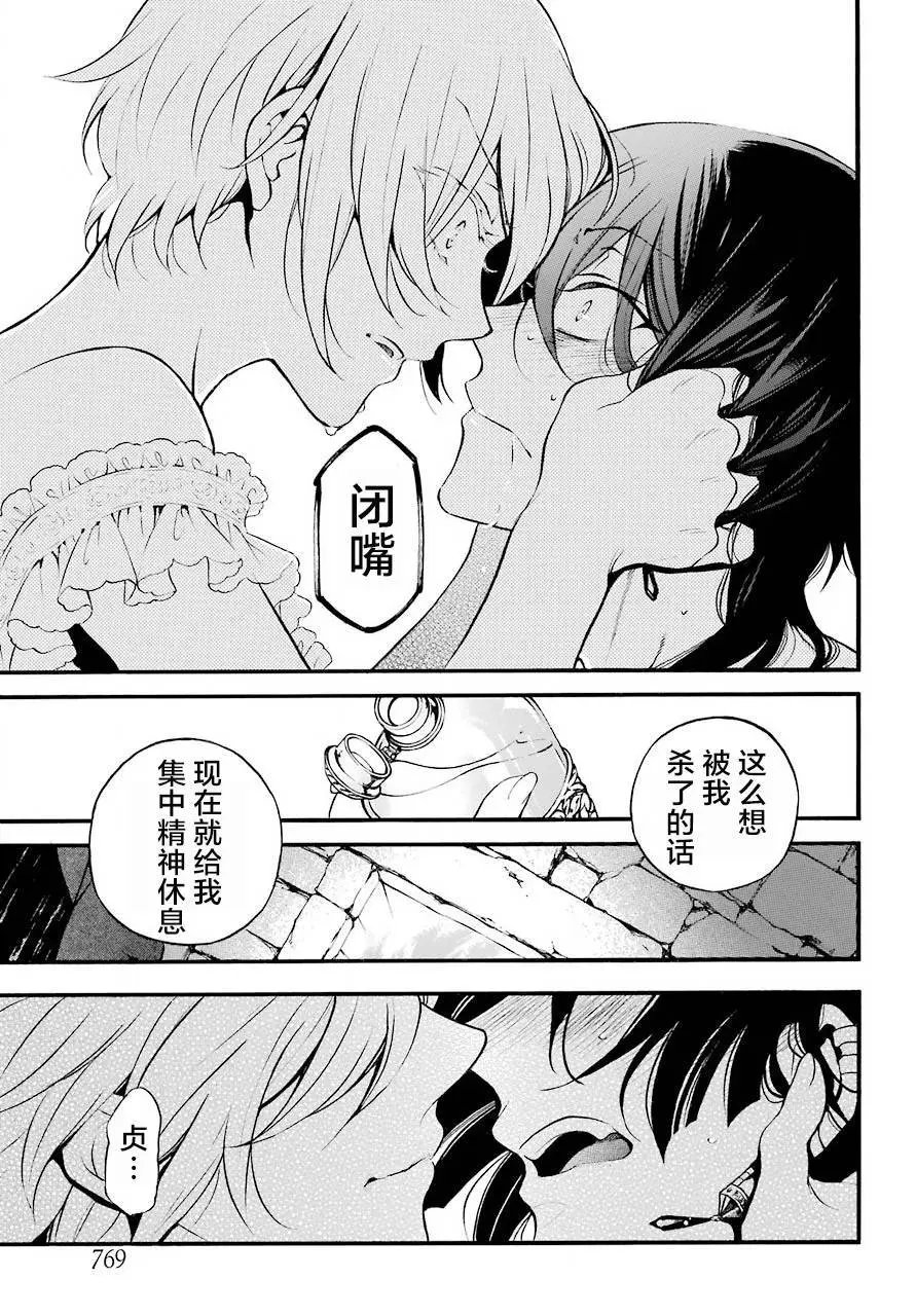 第27回
