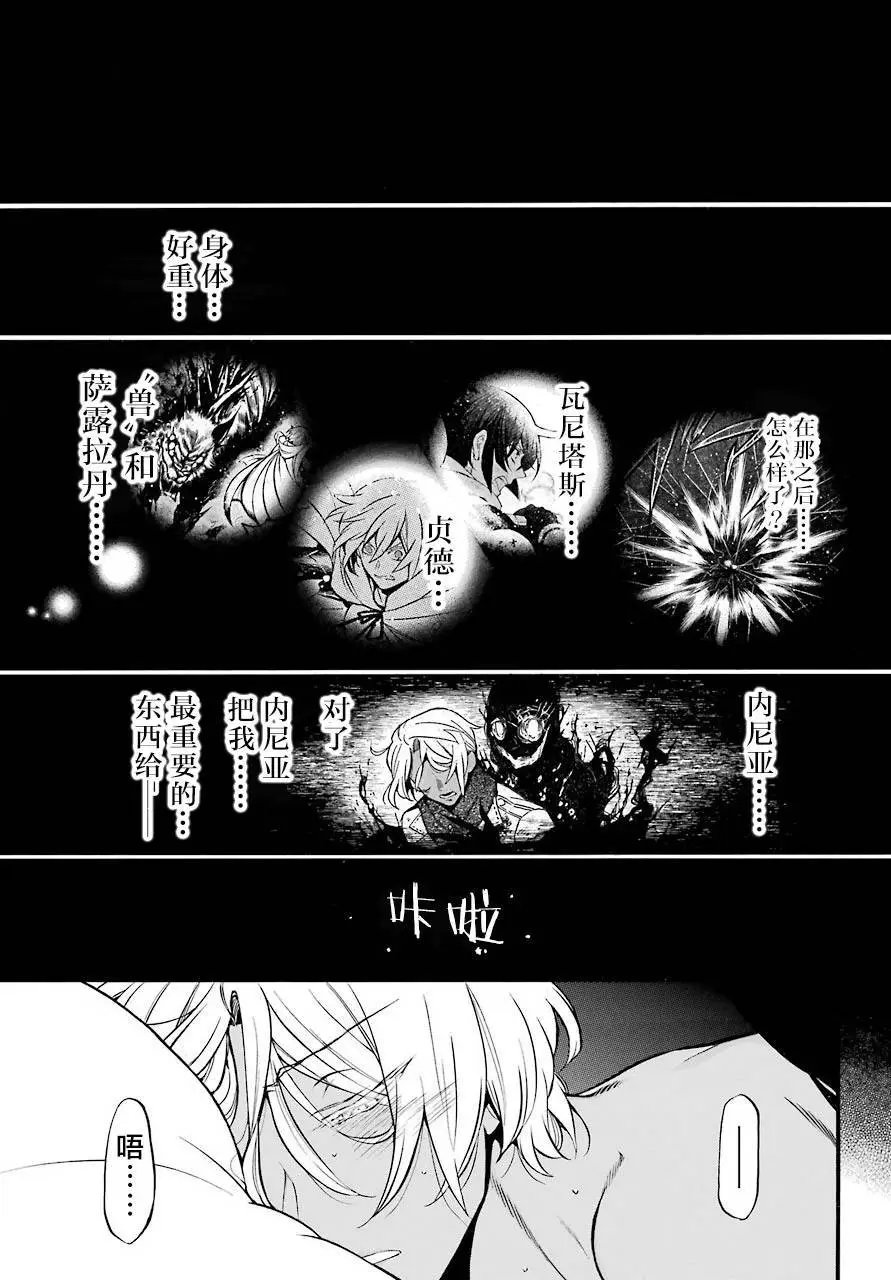 第27回