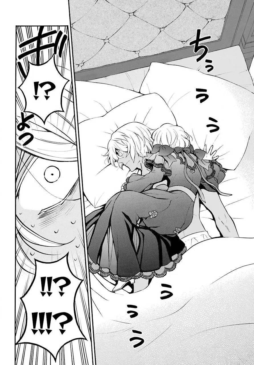 第27回