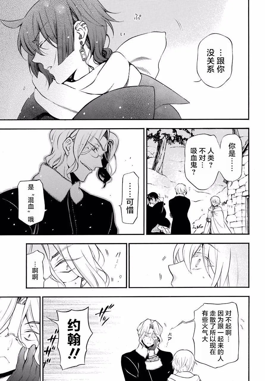 第28回