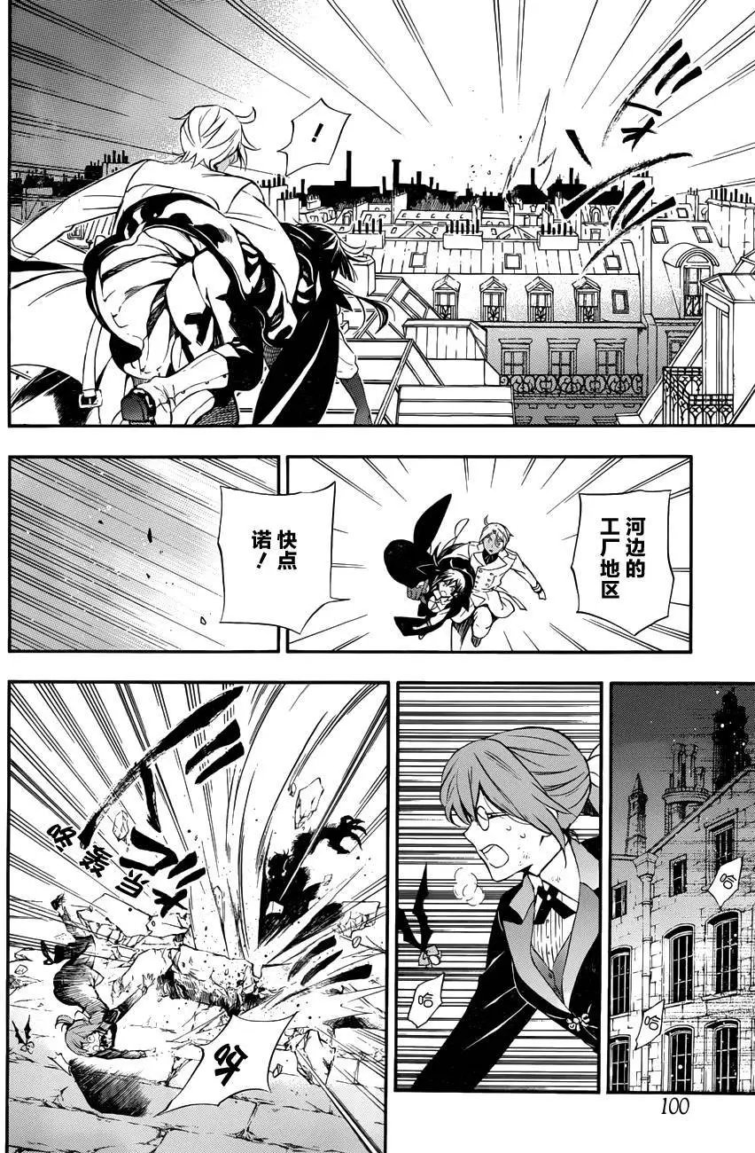 第03回