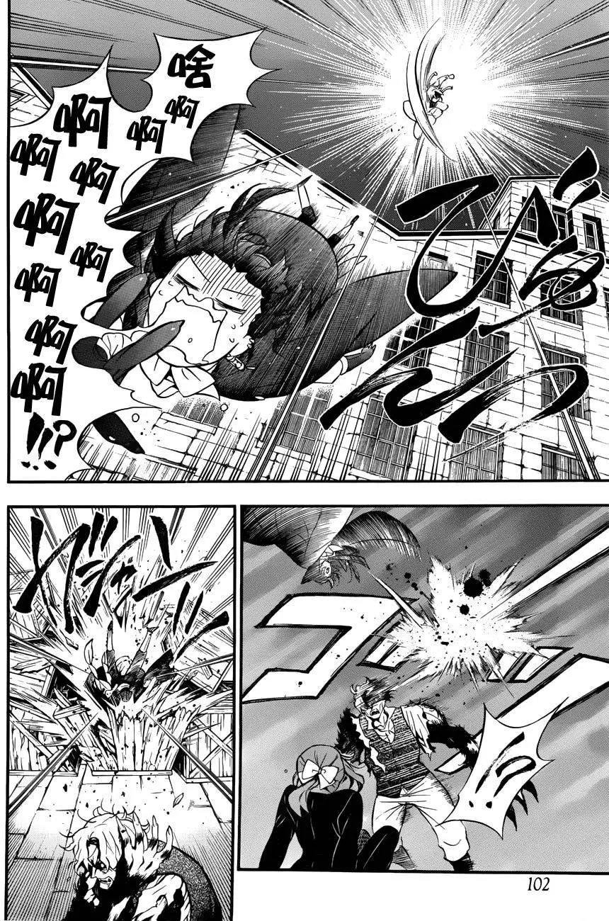 第03回