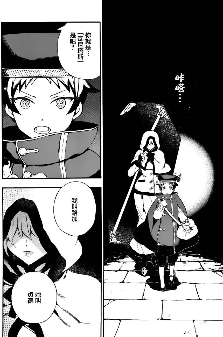 第03回