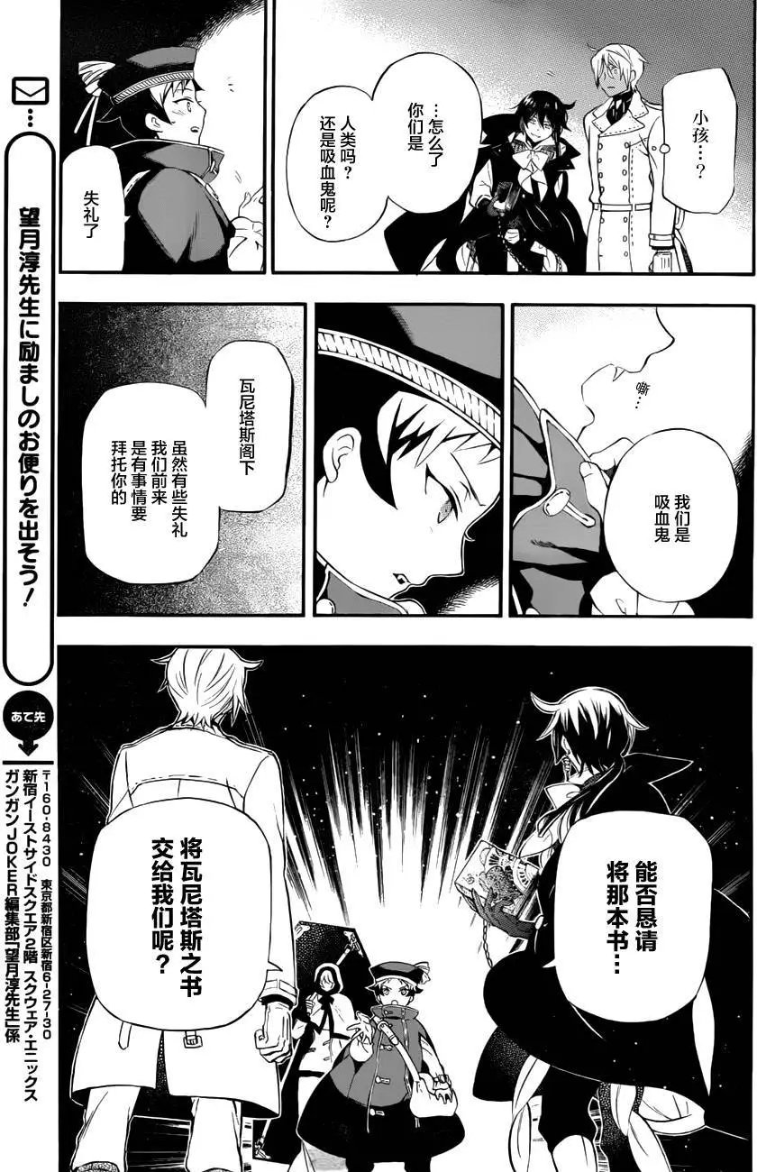 第03回