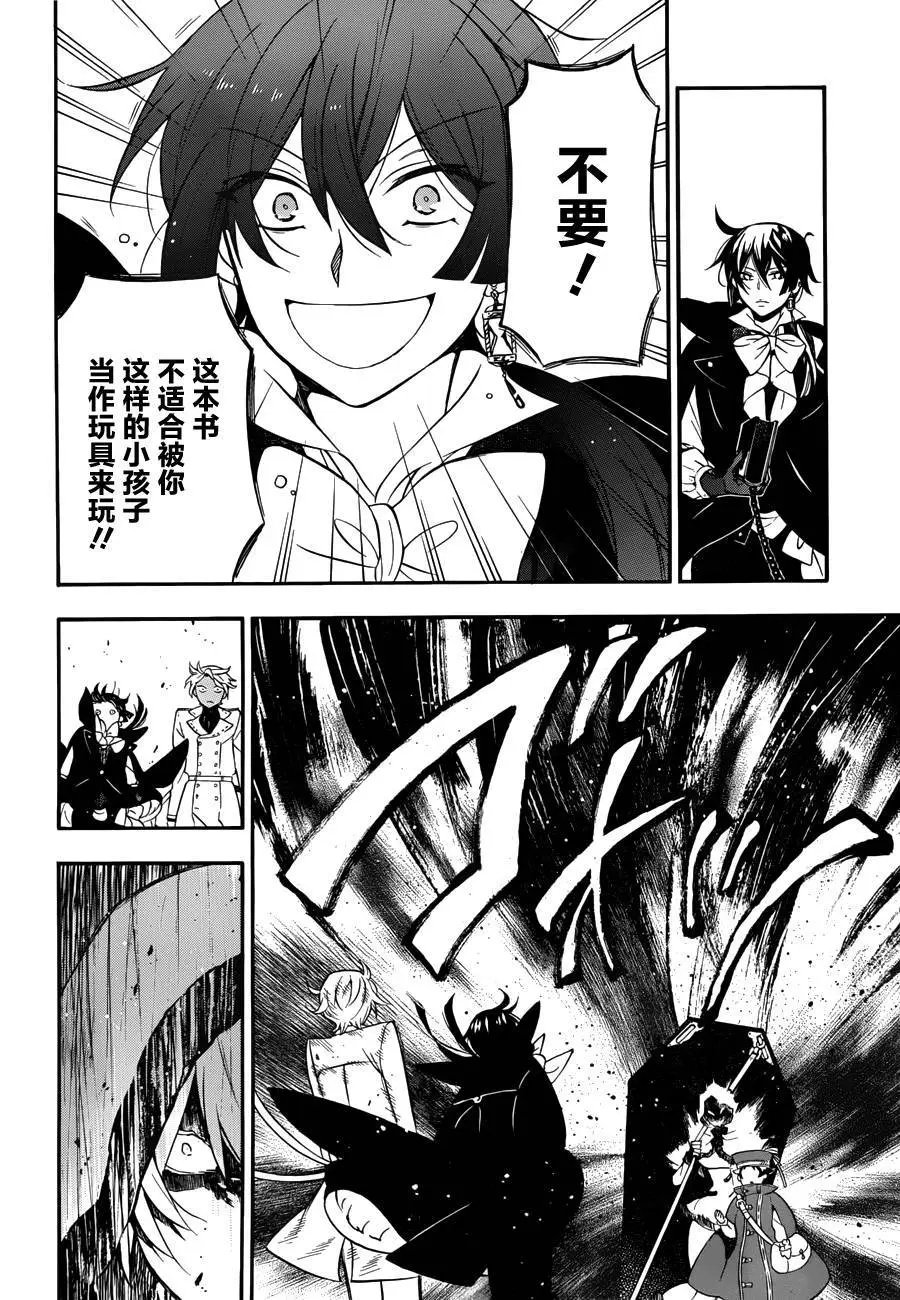 第03回